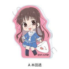 TV��� �w�ٰ��޽��āx 3way ����޸د�� A (�{�c��) 