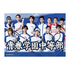 Э��޶� �w�ƽ�̉��q�l�x 4th ����� ���ꖋ �w�Z�W�� Ver. �t�w�������� 