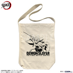 ��� �u�S�ł̐n�v ��ȑP�� ����ްİ� ������� Ver. �����