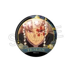 �S�ł̐n ���핗 �ذ�� ���ޯ�� Vol. 4 �F���V�� �y�Ĕ́z 