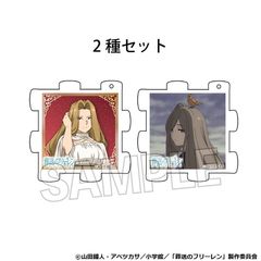 TV��� �w�������ذ�݁x �����߽�ٱ��� �İ�� & ��ݾ� 