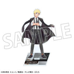 NARUTO -���- �����` ���ٽ���� / ̫��٥�����܂���� 