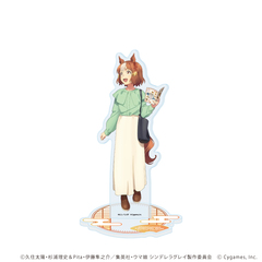 ���ٽ���� �u��� �w�ϖ� �����׸�ڲ�x�v 05 / ����ײ� ���ҊX�� Ver. 