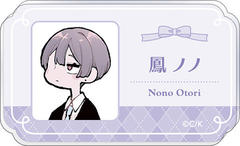 ������܂₩���V�g�ǂ� ����Ȱ��ޯ�� / �P�� 