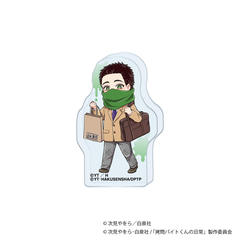 �����޲Ă���̓��� ������� ����̨�ޭ� / �w��� ˭� 