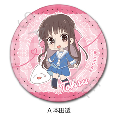 TV��� �w�ٰ��޽��āx ڻް�ޯ�� (�ی`) A (�{�c��) 