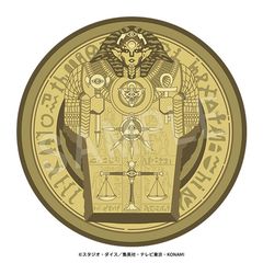 �V���Y�����ޭ���ݽ���� ���E�̐Δ� ׳������ݹ�� 