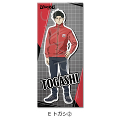 ������ �w�ЂႭ���ށB�x ̪����� E (Ķ޼ (2)) 