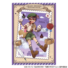 �n�����N�Ԏq���� 2 �ݸ�ٸر̧�� ���� ���莆�z�B �� 