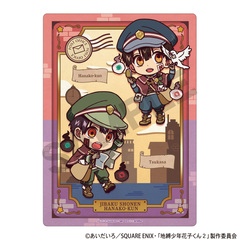 �n�����N�Ԏq���� 2 ���~�� ���莆�z�B �~ �Ʒ�� 