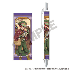 �n�����N�Ԏq���� 2 ��������� ���� ���莆�z�B �~ 