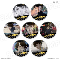 ��� �uTO BE HERO X�v ������ �ݥ�� ���� �ڰ�ިݸ� ���ޯ�� BOX 