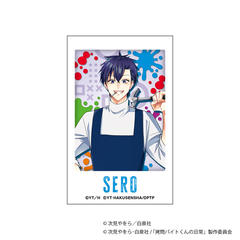 �����޲Ă���̓��� �������� / �� A 