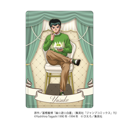 ��׸ر��� �u�H���V�������v 54 / �Y�їH�� ����� ver. (�`�����낵 �׽�) 