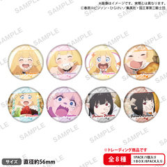 TV��� �w�P�l�g����"�̎��Ԃł��x �ڰ�ިݸ� ���ޯ�� ��ʎ� Ver. BOX 