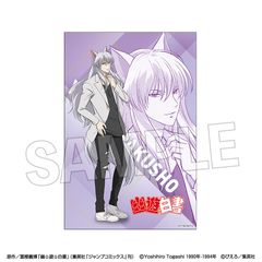 �H���V������ ����޶��� �y�ɸ۰ѽ��فz �d�ϑ��n 