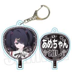 �����������ް ��� �uNEEDY GIRL OVERDOSE�v / ���߂���� 