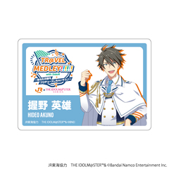 ������ڰ��ޯ�� �uJR���C�~ �w�����Ͻ���x �ذ�� TR@VEL MEDLEY!!!!!! with SideM�v 02 / ����p�Y 