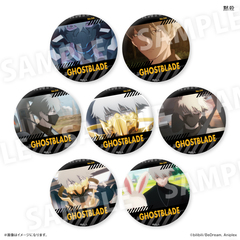 ��� �uTO BE HERO X�v ������ �َE ���� �ڰ�ިݸ� ���ޯ�� BOX 