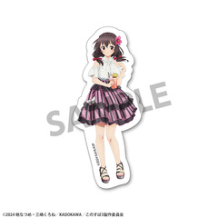 ���̑f���炵�����E�ɏj����! �`�����낵 �޲��Ľï�� ����� �޶ݽ Ver. 