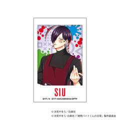 �����޲Ă���̓��� �������� / �� A 