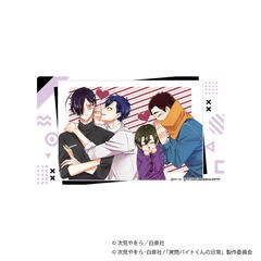 �����޲Ă���̓��� ɰ��ٱ�� / D 