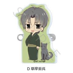 TV��� �w�ٰ��޽��āx 3way ����޸د�� D (��������) 