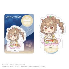 ��������P! �Ʒ�� ����Ͻ��� �ЎR�^�� 