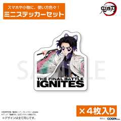 ��� �u�S�ł̐n�v �Ӓ����̂� �ƽï����� 