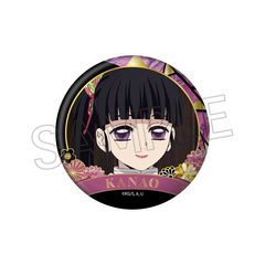 �S�ł̐n ���핗 �ذ�� ���ޯ�� Vol. 4 �I�ԗ��Ŧ �y�Ĕ́z 