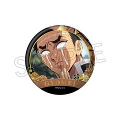 �S�ł̐n ���핗 �ذ�� ���ޯ�� Vol. 4 �ߖ׍s�� �y�Ĕ́z 