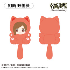 ��p���� ��� �w��p����x 5���N ���҂ɂ�� Vol. 1 �B����K�N 