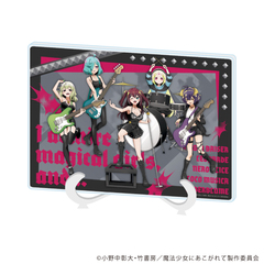 ���ٱ���ް�� (A5 ����) �u���@�����ɂ�������āv 02 / A (�`�����낵 �׽�) 