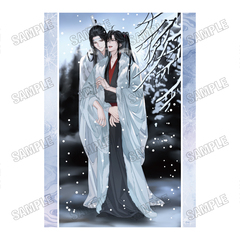 ��͌��z׼޵���� �u�����c�t�v �`�����낵 ���漰� �y�l���l�i Ver.�z (4) �~ 