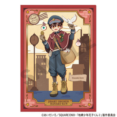 �n�����N�Ԏq���� 2 �ݸ�ٸر̧�� �Ԏq���� ���莆�z�B �~ 