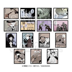 �u������ڲ�ޯ�޽�v �ï���ڸ��� BOX 