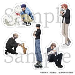 �����ËS �ï����� �`���N���� Ver. 