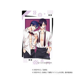 �����޲Ă���̓��� ɰ��ٱ�� / E 