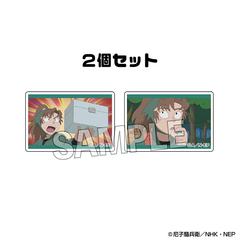 �E���ܗ����Y �݂��� 2����� Vol. 3 23 