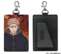 ��p���� ���ŉ�� �Տ�I�m �߽��� (Ž�ݕt��) 