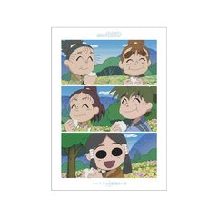 �E���ܗ����Y ��܂���̊��}��̒i ��ʎ� A3 ϯĉ��H�߽�� 