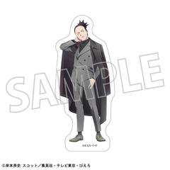 NARUTO -���- �����` �ï�� / ̫��٥�ޗǼ��� 