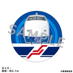 JR���C ���ޯ�޺ڸ��� �u100�n�v 