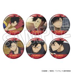 ʲ���!! �����܂݂�̷���ޯ�޺ڸ��� BOX 