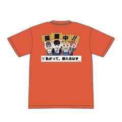 �ڗ��̕�� �̌@��! T��� 