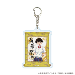 ���ٷ����ް �uTV��� MAO�v 02 / ���t�؉� (���� �׽�) 