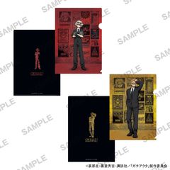 TV��� �w�������x �ر̧�� 2����� ����� Ver. ��� & �ݼ�� 