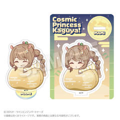 ��������P! �ӂ�݂� ����Ͻ��� �ЎR�^�� 