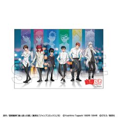 �H���V������ ����޶��� �y�ɸ۰ѽ��فz �W�� 