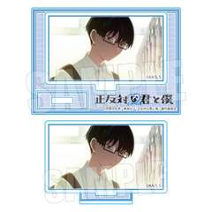 �ƽ���� TV��� �w�����΂ȌN�Ɩl�x / �J 